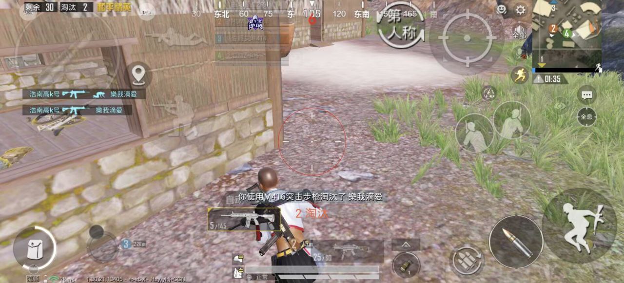 和平精英辅助工具的功能与优势的配图，内容相关：未来辅助可能向合法化插件方向发展，例如提供训练模式增强功能，帮助玩家练习枪法，而非直接破坏游戏平衡。