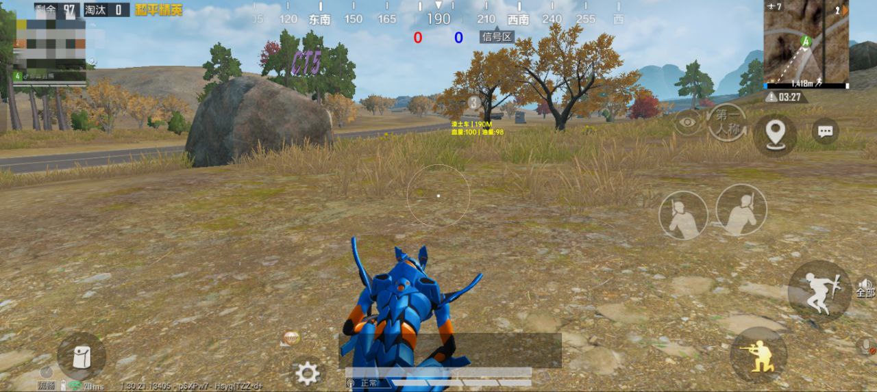 如何选择可靠的和平精英辅助？的配图，内容相关：游戏更新后，旧版辅助可能失效。正规团队通常会在24小时内推送更新，因此选择有技术支持的辅助至关重要。